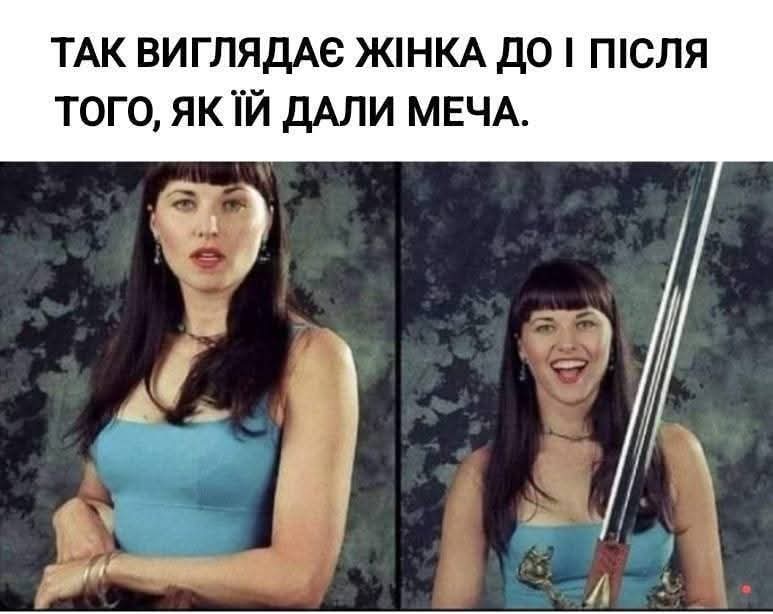 біг мій вічний tweet media