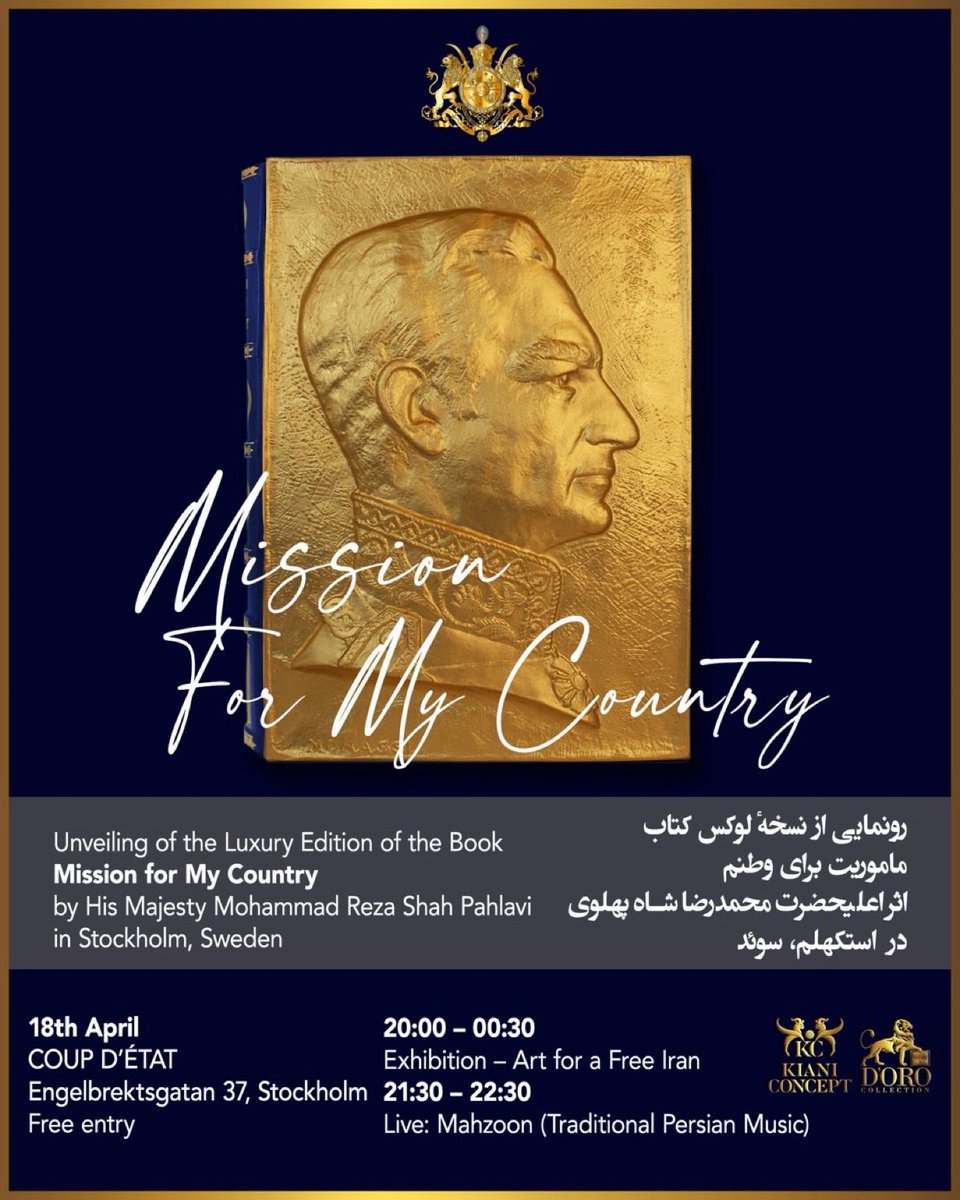 پسر عاقل نوح tweet media