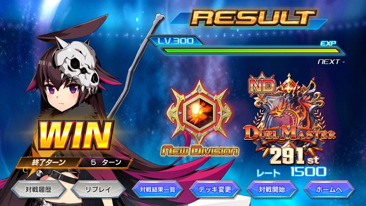 チョイネム・ルピア tweet media