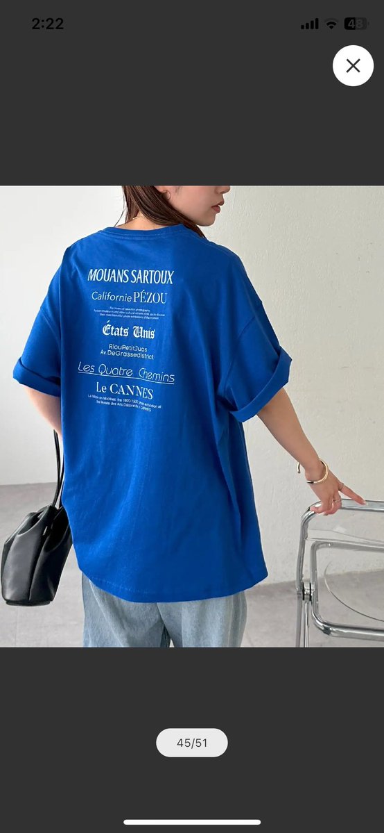 まちゃりきたそ tweet media