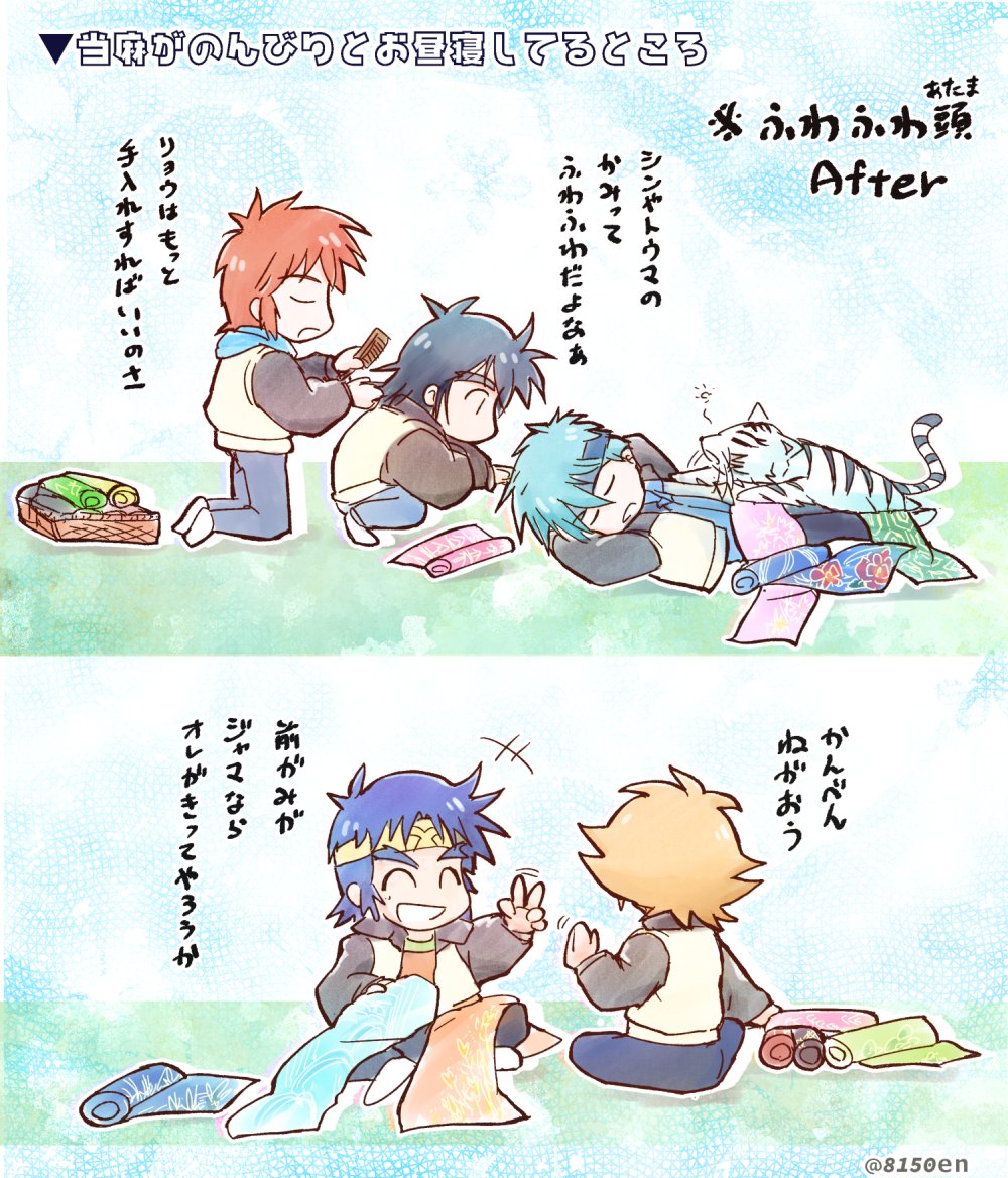 8150en's tweet photo. リク https://t.co/U6mZaBJf2d