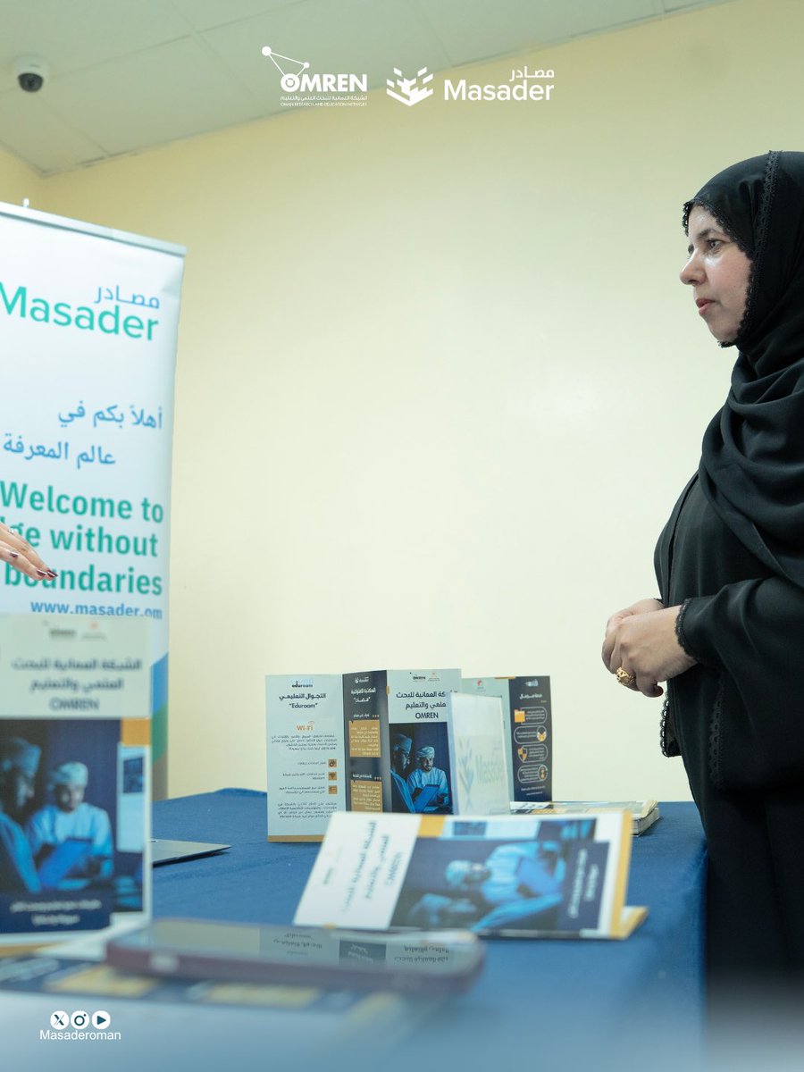 MasaderOman's tweet photo. شاركت الشبكة العُمانية للبحث العلمي والتعليم، ممثلةً بخدمة مصادر في ملتقى المكتبات والهوية البحثية في عصر الذكاء الاصطناعي، وذلك ضمن المعرض المصاحب الذي أُقيم في جامعة نزوى خلال الفترة 15–16 أبريل 2026، حيث استعرضت أبرز خدماتها وحلولها الداعمة للبحث العلمي والمكتبات🌟📚.
#مصادر https://t.co/7ZqMpMjj9o