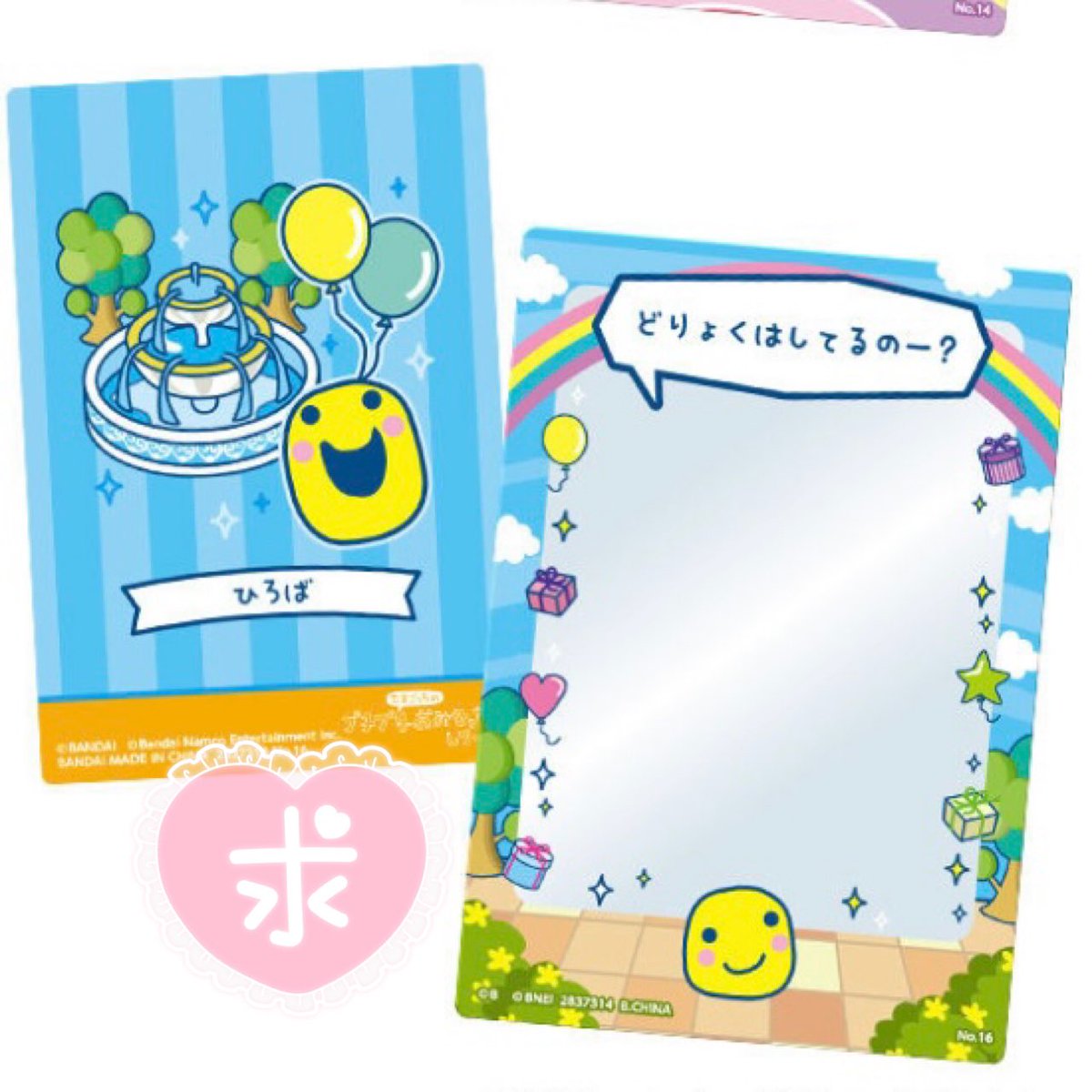 なえぴょん🐾もふ tweet media