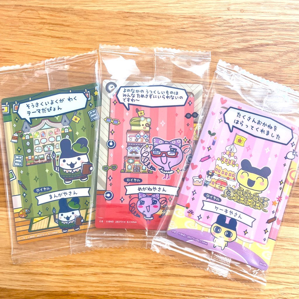 なえぴょん🐾もふ tweet media