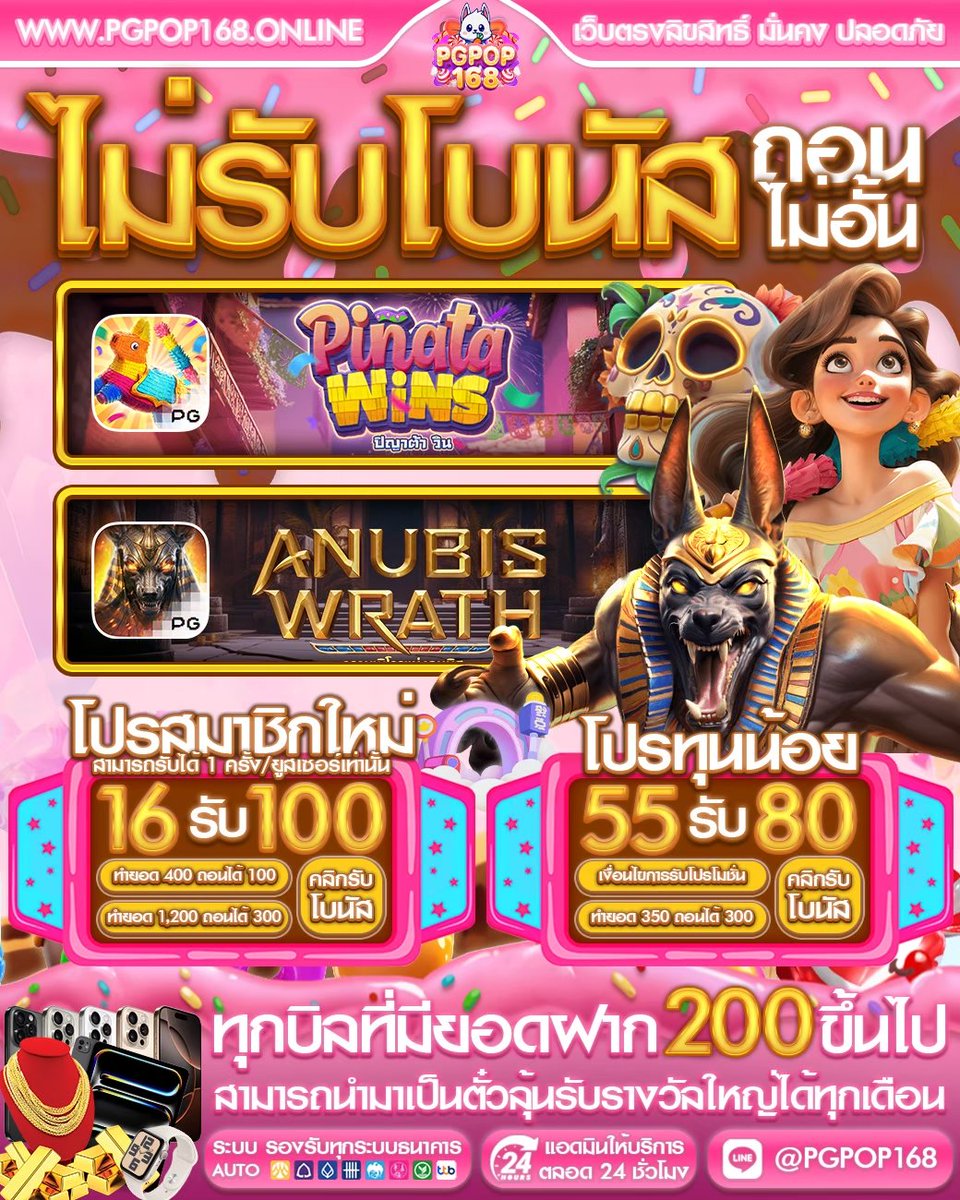 XSHoT OP tweet media