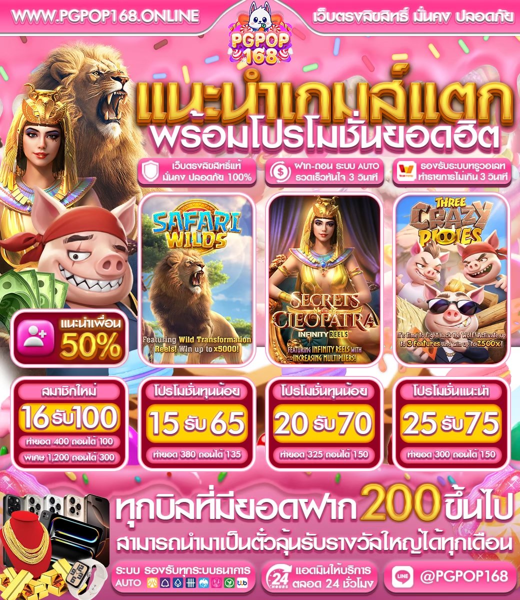 XSHoT OP tweet media