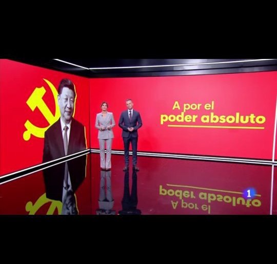 Accountable tweet media