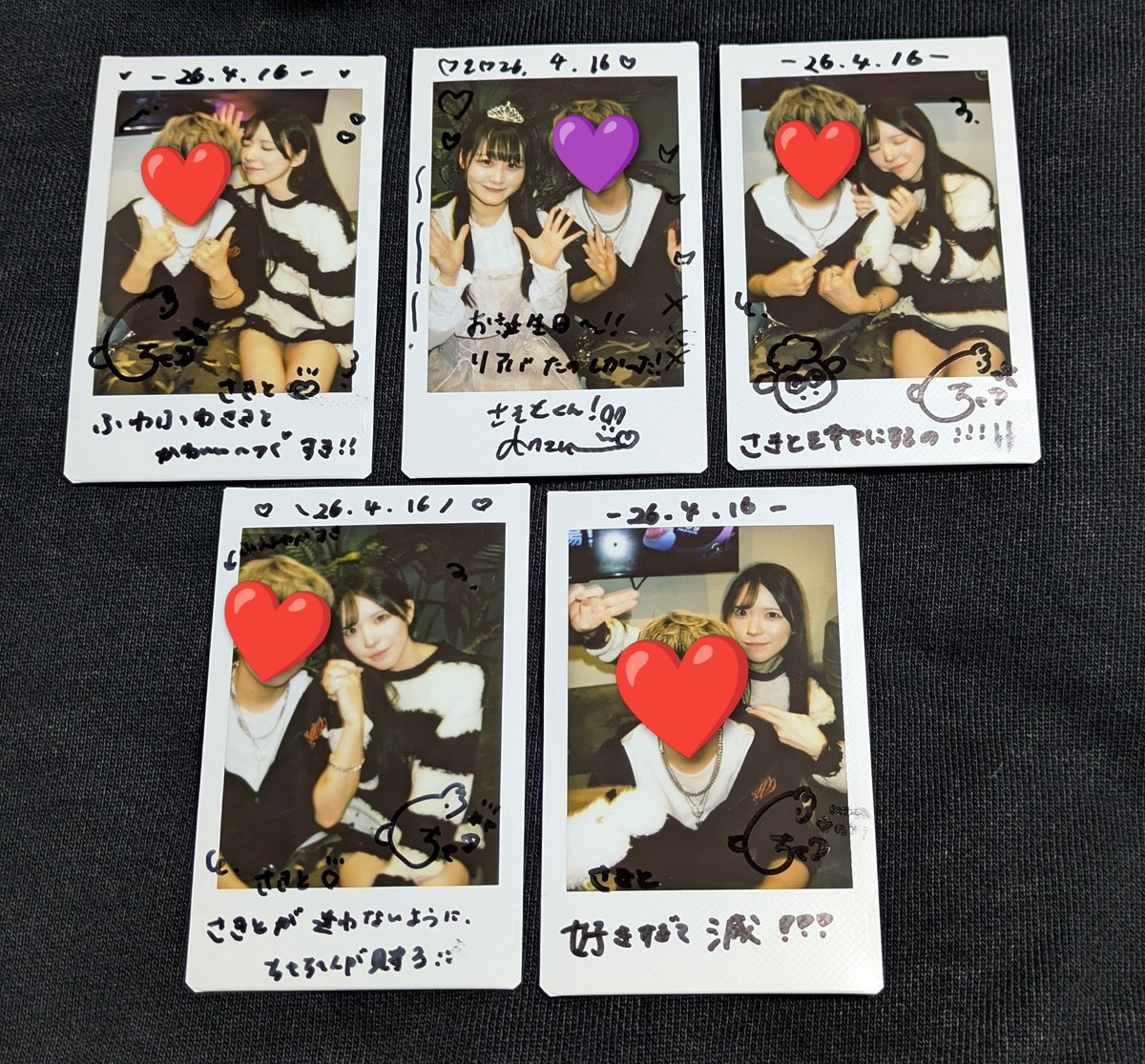 サキトントンサーフル tweet media