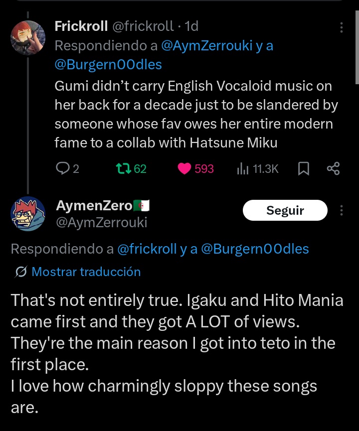 余所者剣士 🫀🪽 (Yosomono Kenshi) tweet media