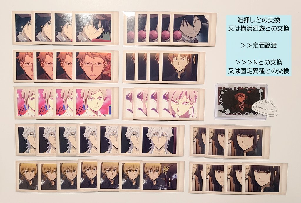 なち@取引垢 tweet media