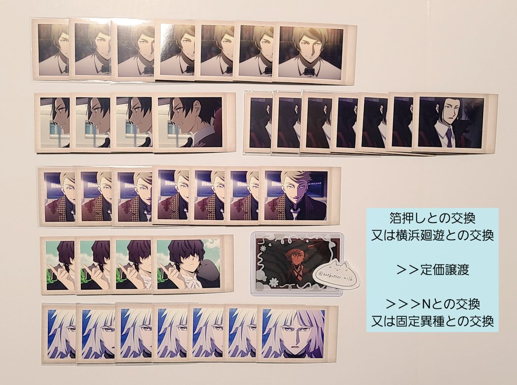 なち@取引垢 tweet media