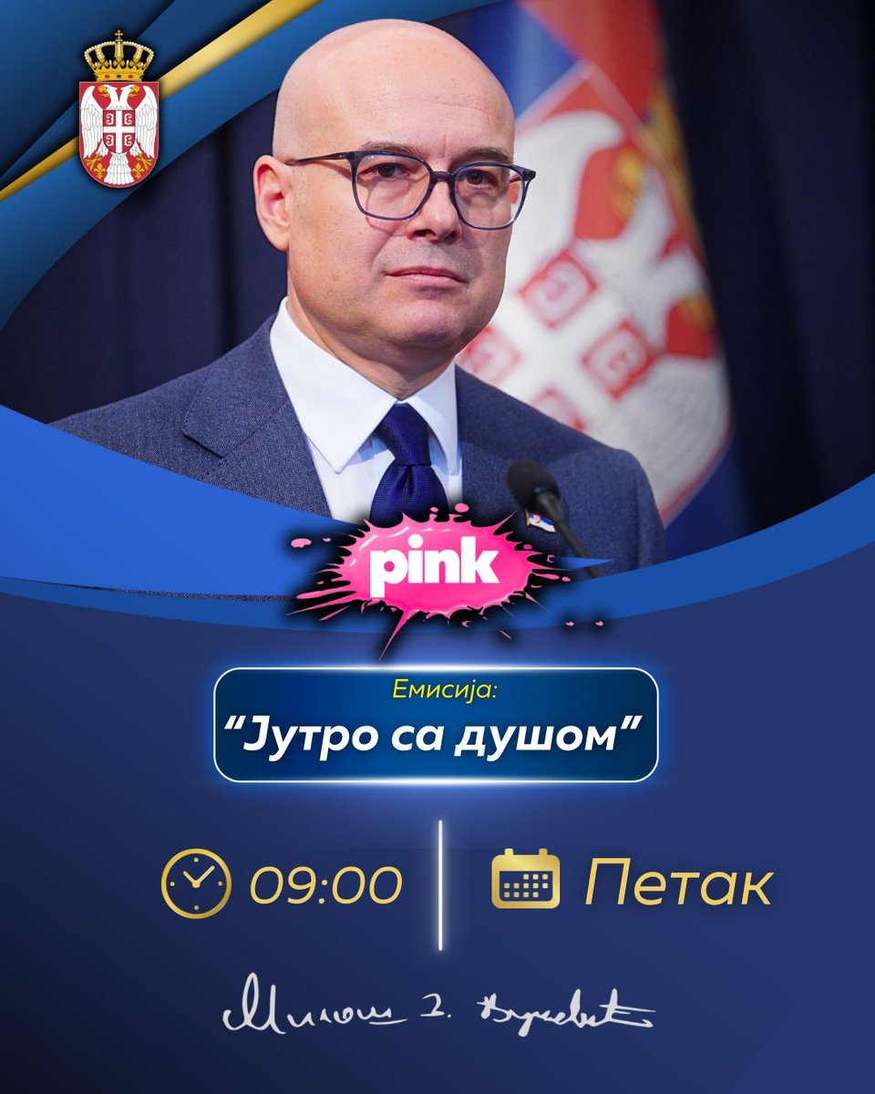 Милош Вучевић tweet media