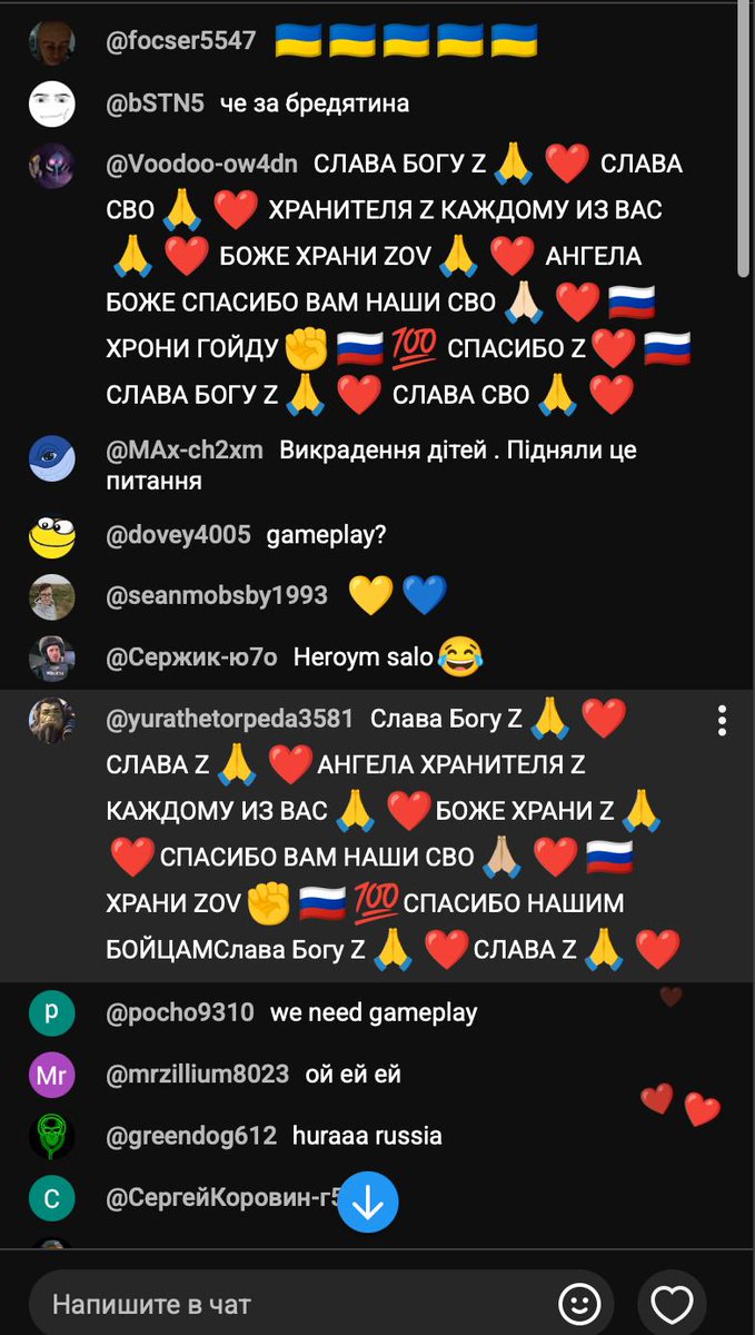 Дмитрий Дмитриевич 🇷🇺 tweet media