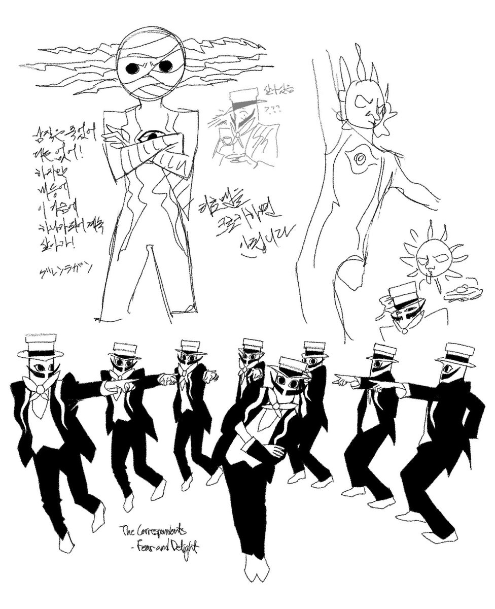 神經 腐敗 tweet media