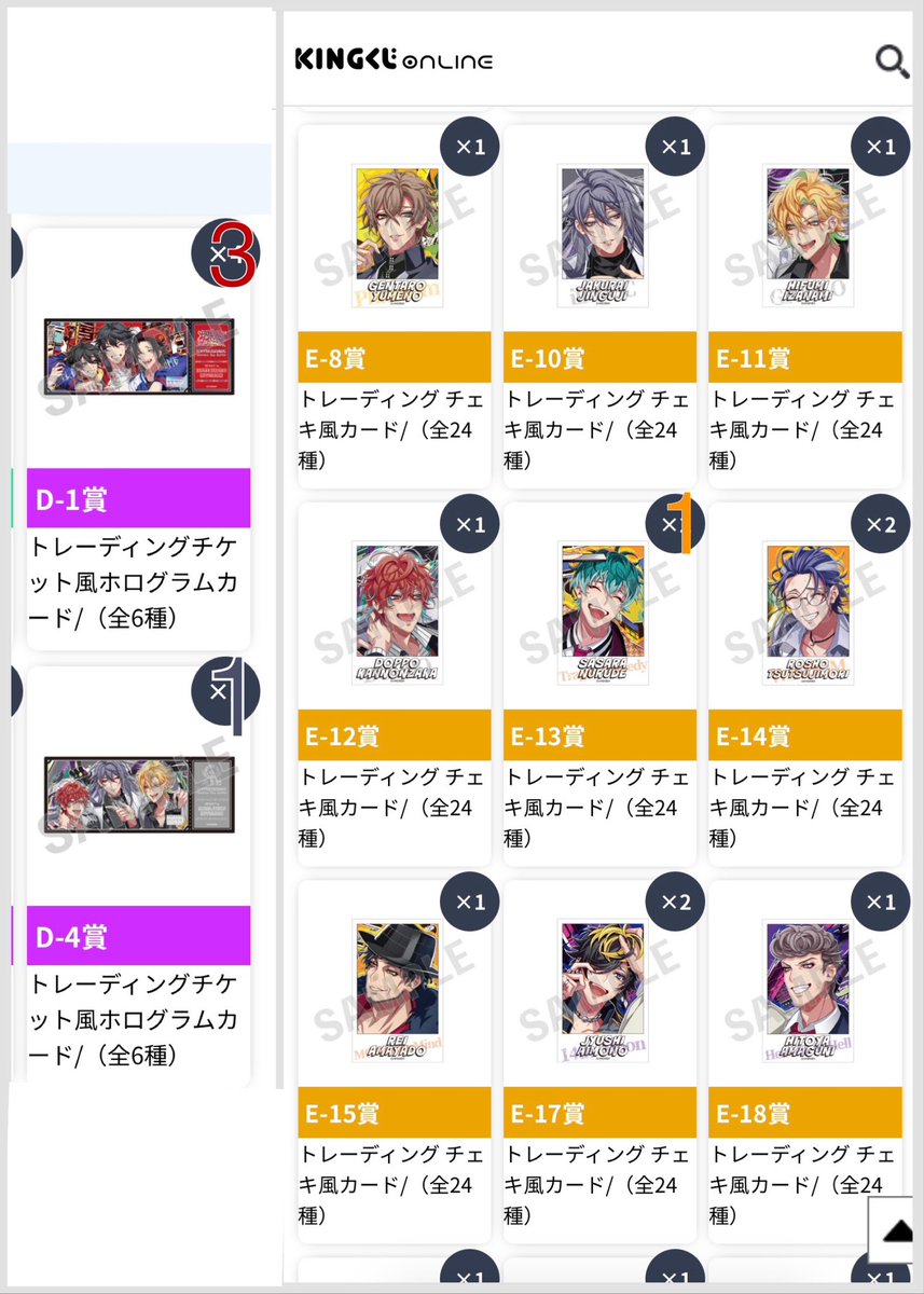 ゆうり✴︎固定ご覧ください tweet media