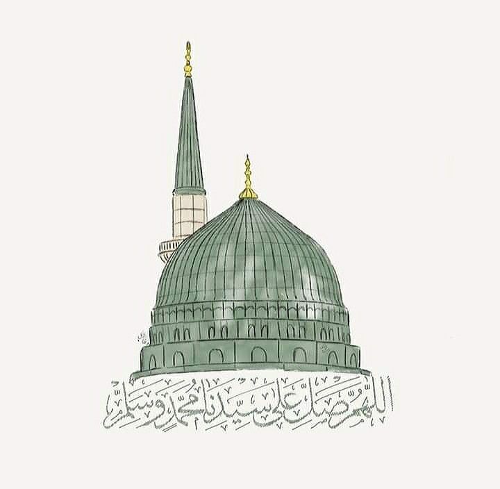 ﷽
إِنَّ اللَّهَ وَمَلَائِكَتَهُ يُصَلُّونَ عَلَى النَّبِيِّ يَا أَيُّهَا الَّـذِينَ آَمَنُـوا صَلُّـوا عـَلَيْهِ وَسَلِّمُوا تَسْلِيمًا

صلوا علىَ جميّل الوجه وَبدر التمام شفيّع الخلق فِي يوم الزّحام 

#اللهّم صَلِّ وَسَلم على نبينا مُحمد ..