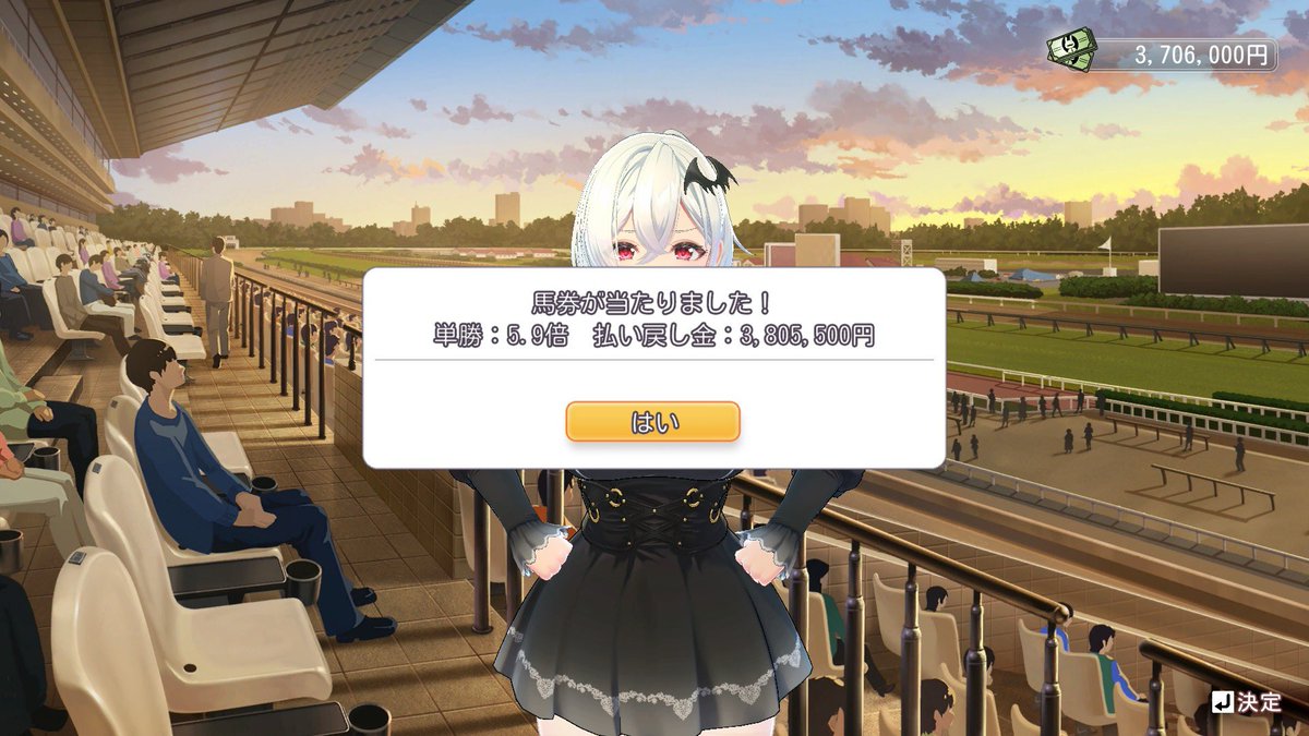 くもすずめ tweet media