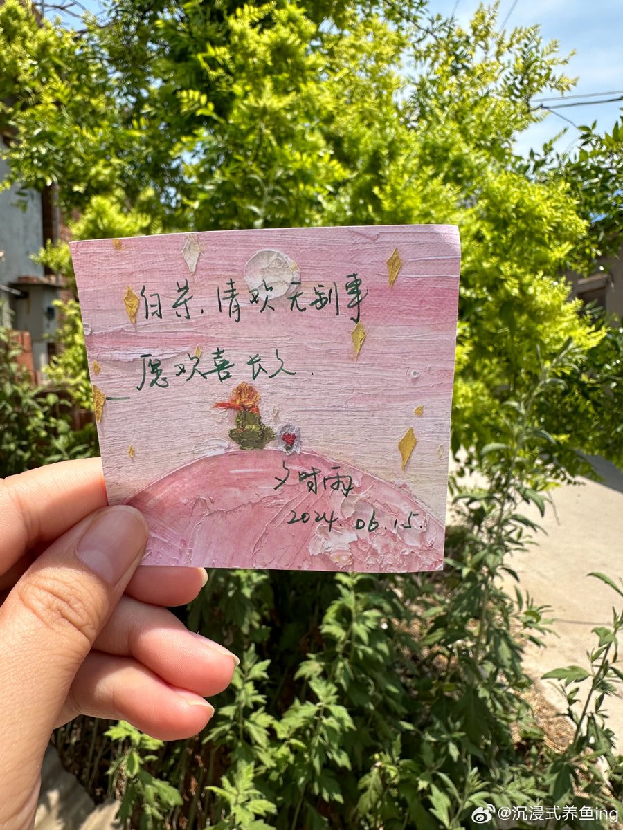 nolan974 tweet media