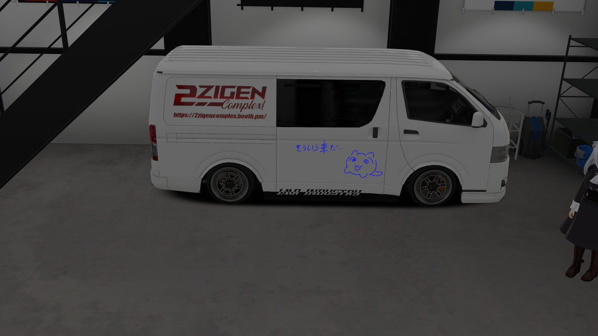 零🐀ラスシュー tweet media