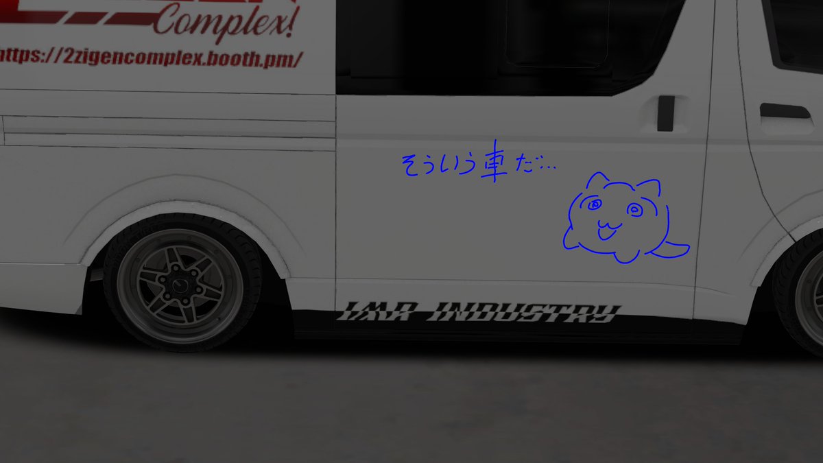 零🐀ラスシュー tweet media