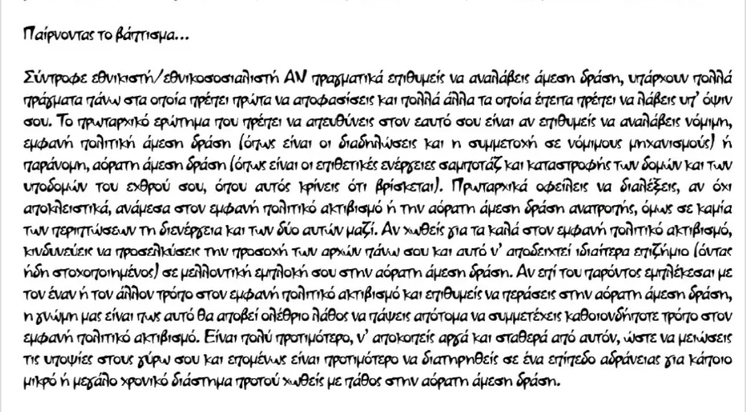 Radical Resistance tweet media