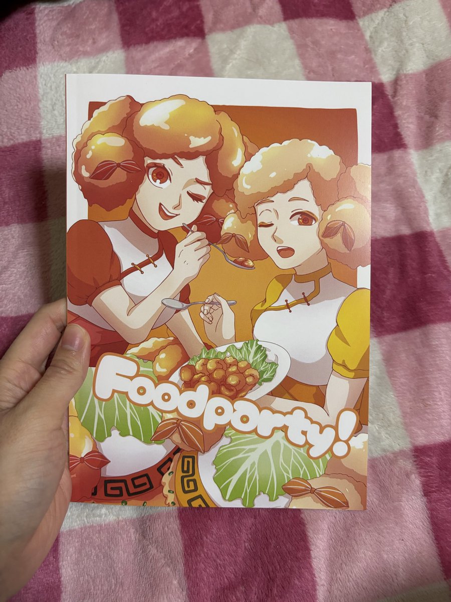 芋吉🍠九州コミティアＳ０３ tweet media