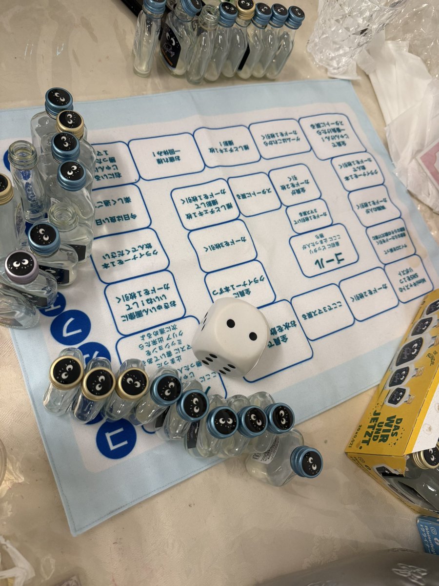 🔰ぷりん🍮 SUGAR&SPICE 4/18生誕 tweet media