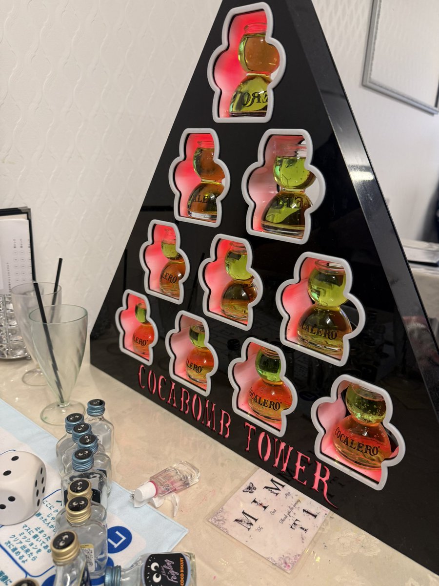 🔰ぷりん🍮 SUGAR&SPICE 4/18生誕 tweet media