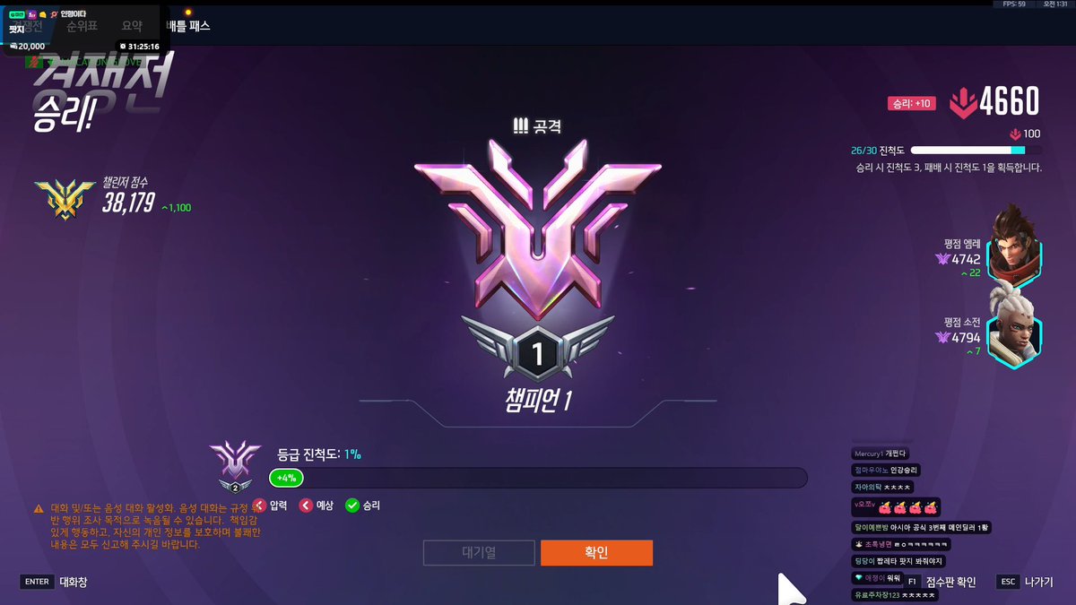 T1 Proud tweet media