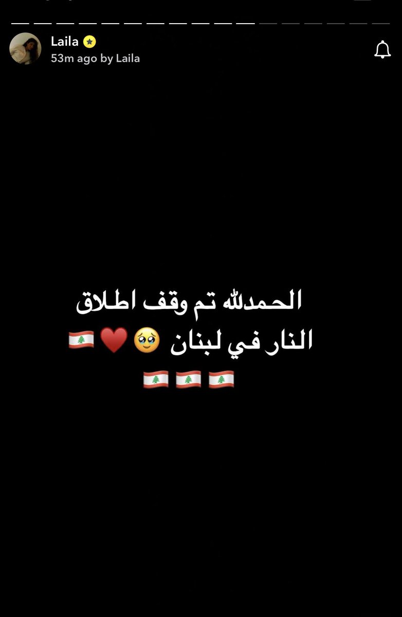 Alanoud🇸🇦 tweet media