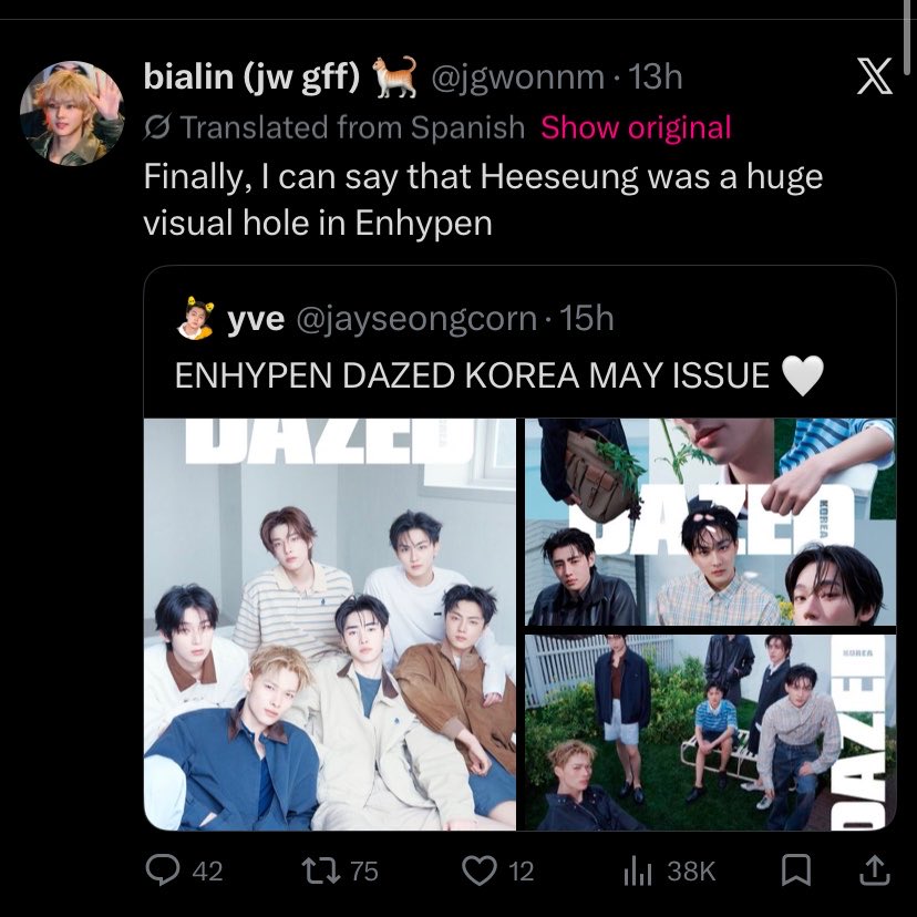 HeeBerry ⁷ tweet media