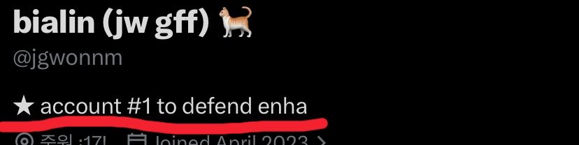 HeeBerry ⁷ tweet media