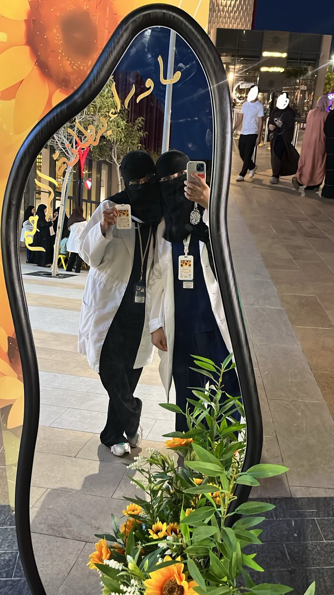 ريـما ع. الرويس tweet media
