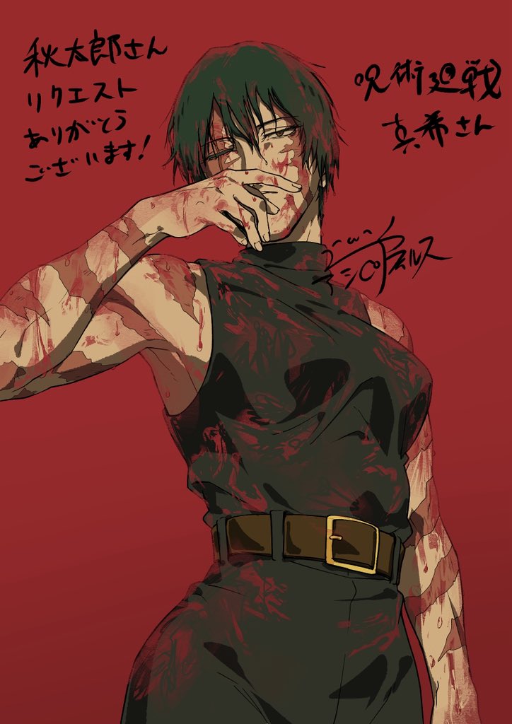 アシ℃フィルス tweet media