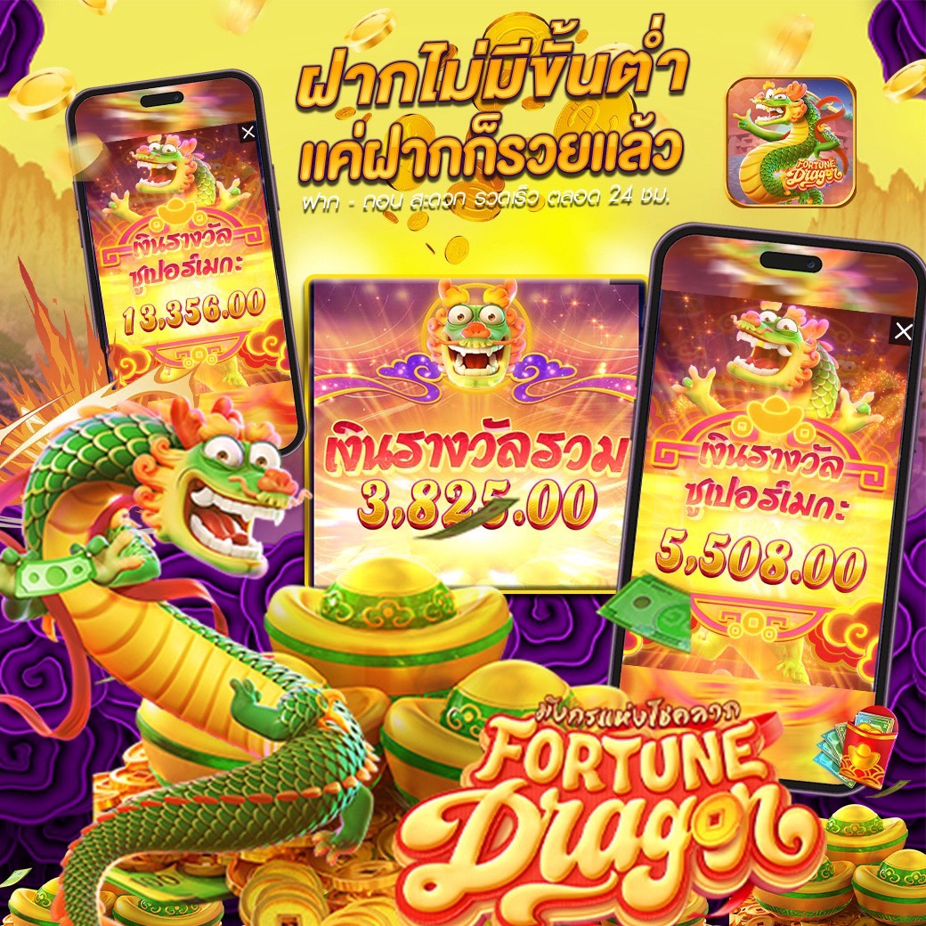 ชาแฮ 🍎 tweet media