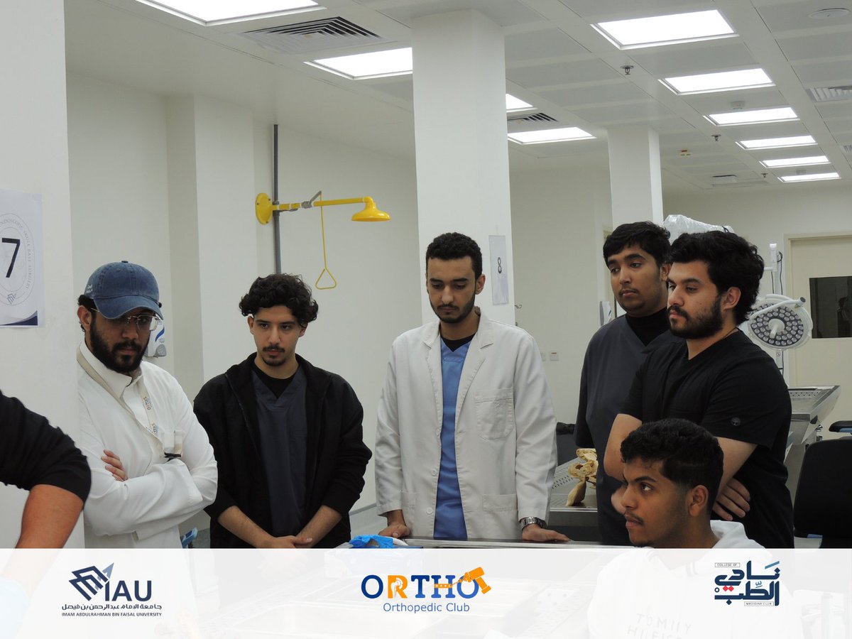 Orthopedic Club | نادي جراحة العظام tweet media