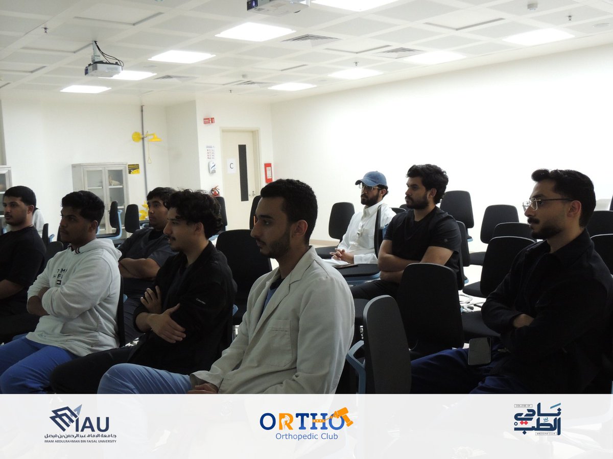 Orthopedic Club | نادي جراحة العظام tweet media