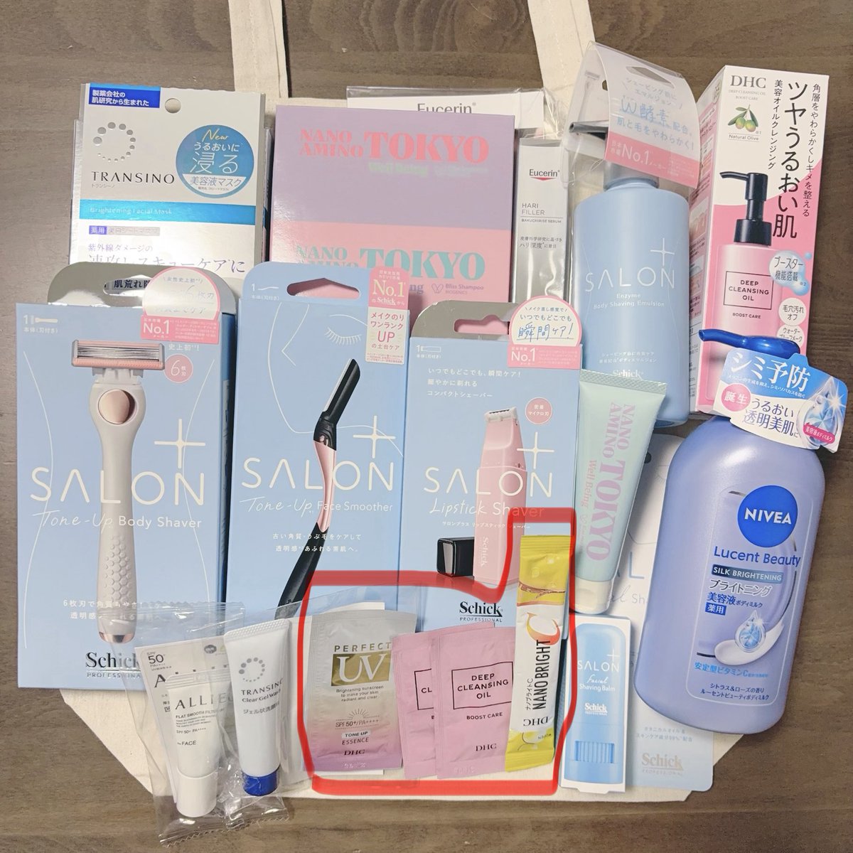 あきら　める tweet media