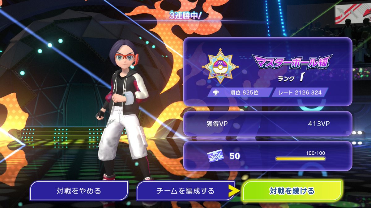 探偵キッド tweet media