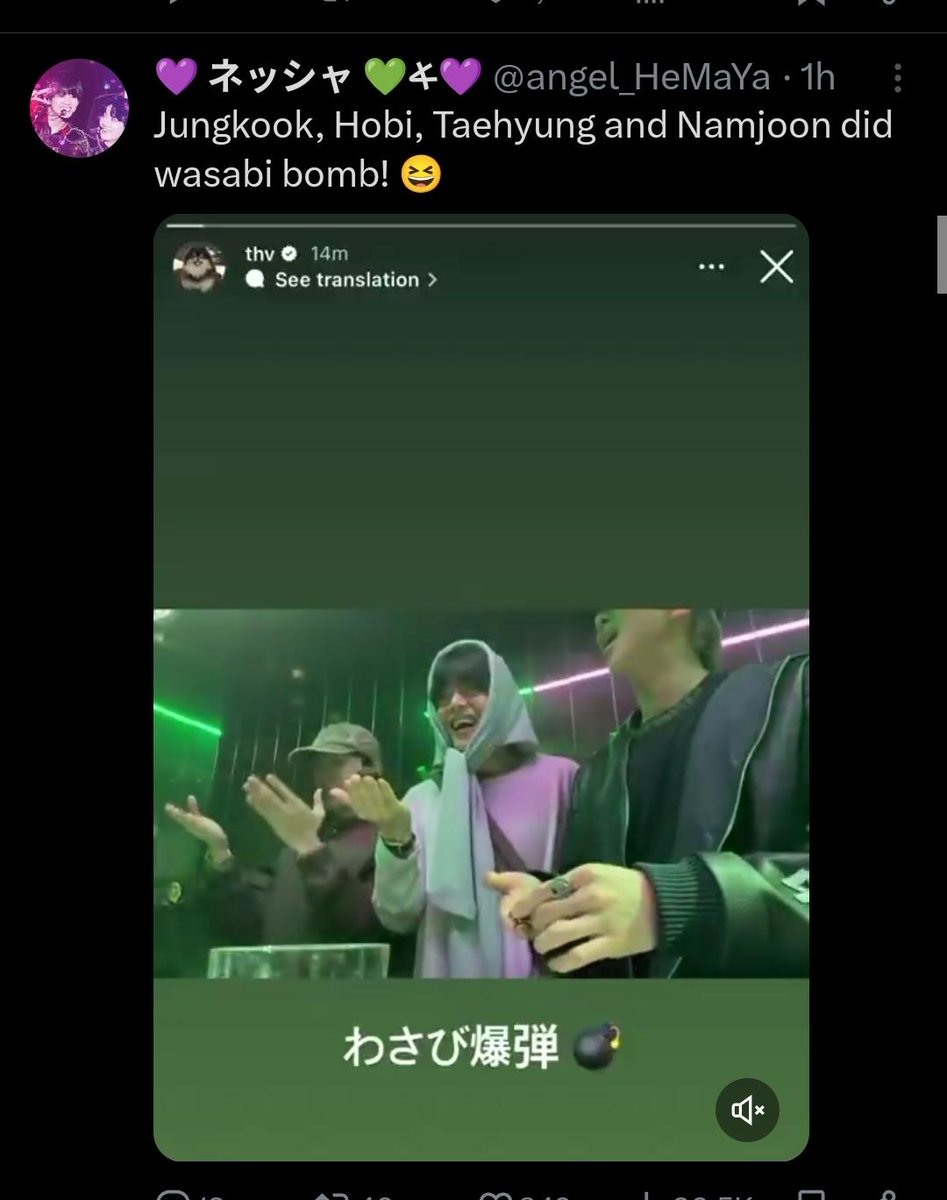 Tô de Olho💜💛⦿ ☰ ☲ tweet media