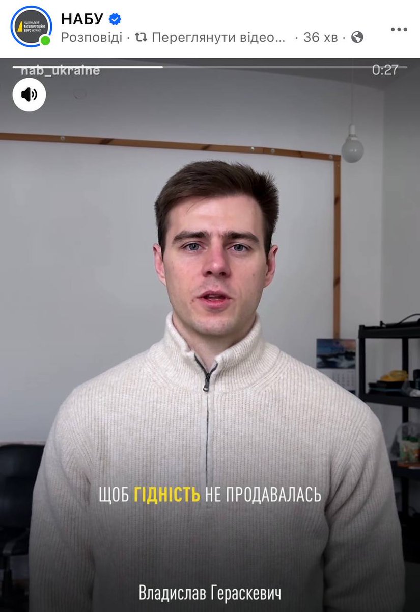 Хронікі Ріддіка😎 tweet media