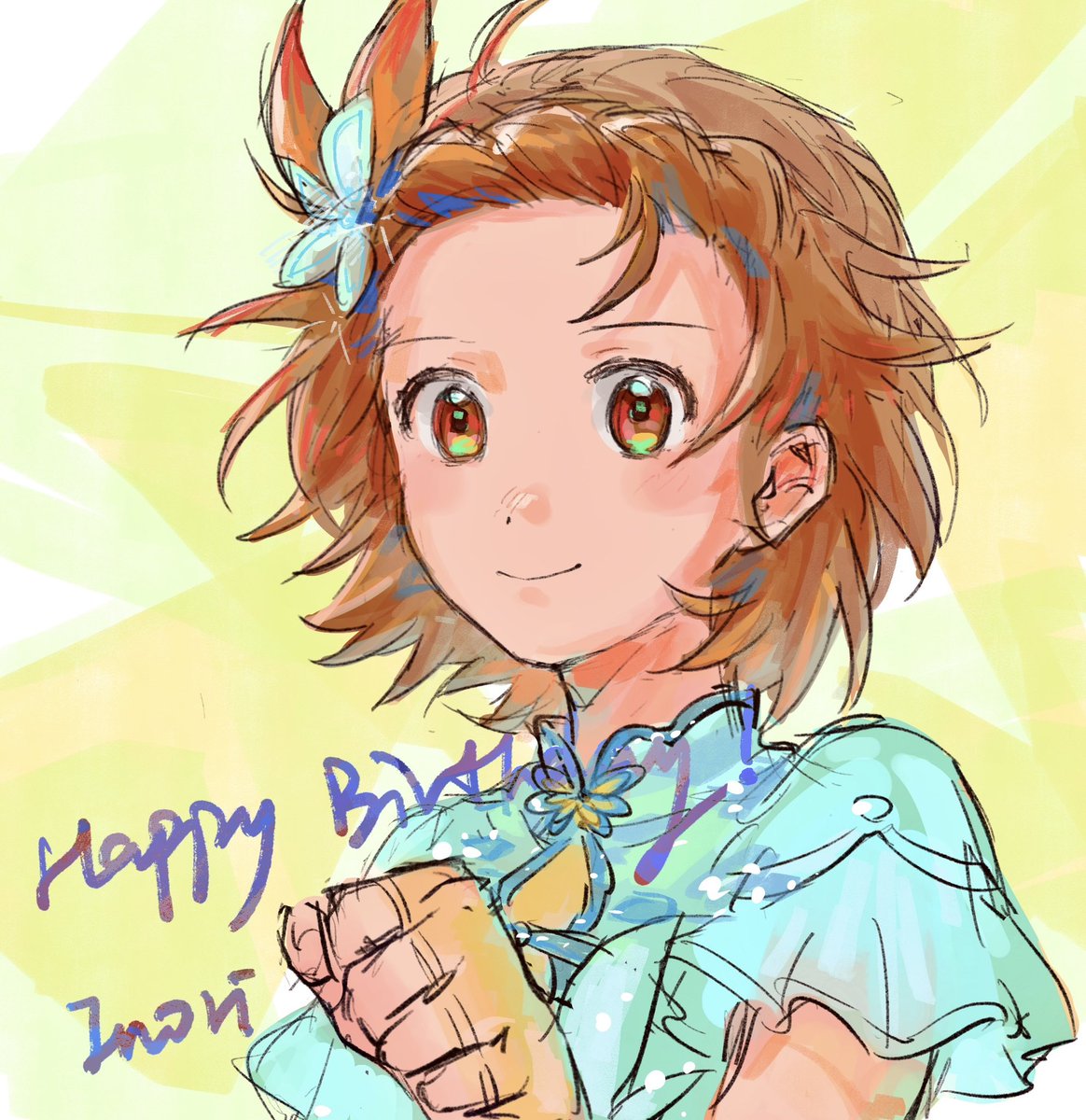 gmroakcae tweet media