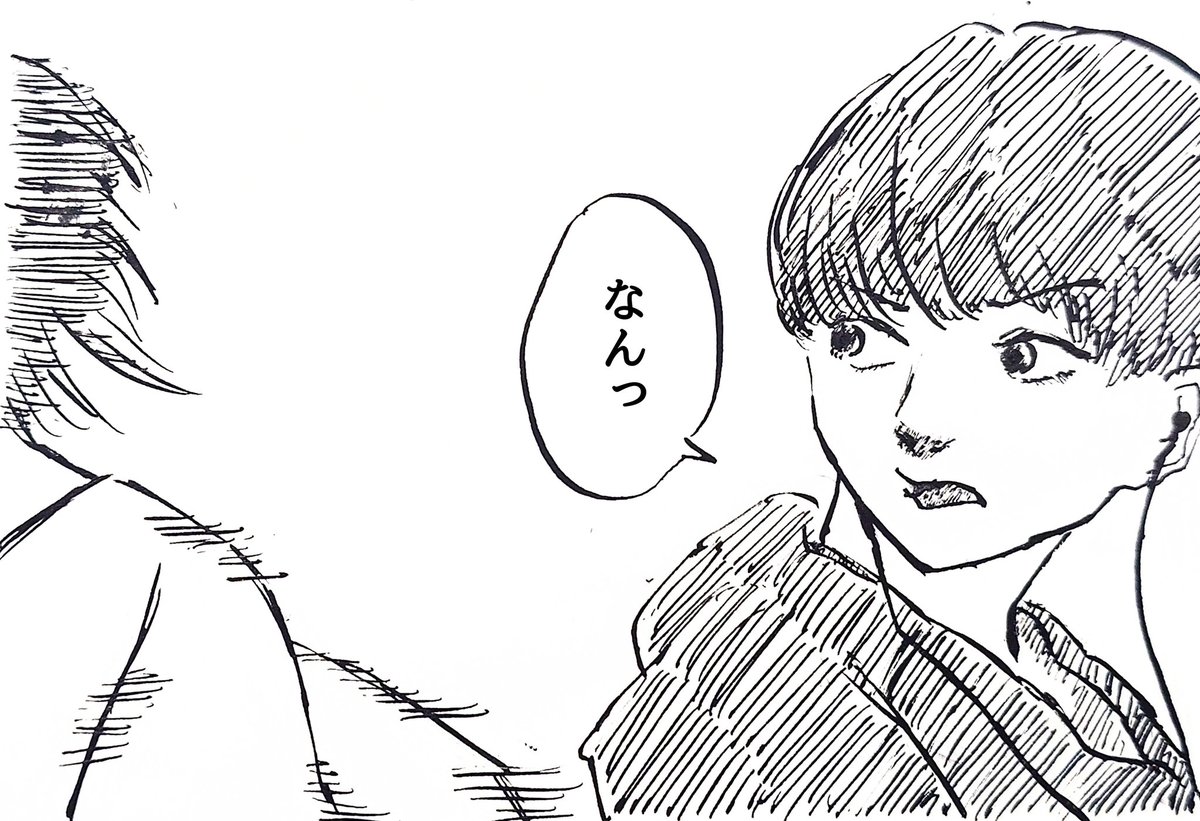 minatothe1's tweet photo. 久々の4コマ漫画です！
#漫画が読めるハッシュタグ 
#4コマ漫画
#comic 
#fourpanelcomic https://t.co/B7i398X1m5