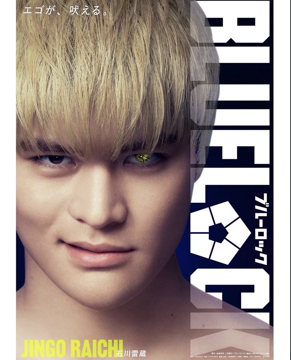 A.K (Ryuki hours) tweet media