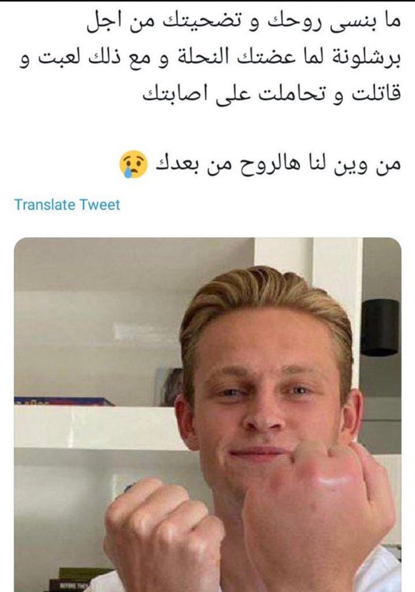 نايف tweet media