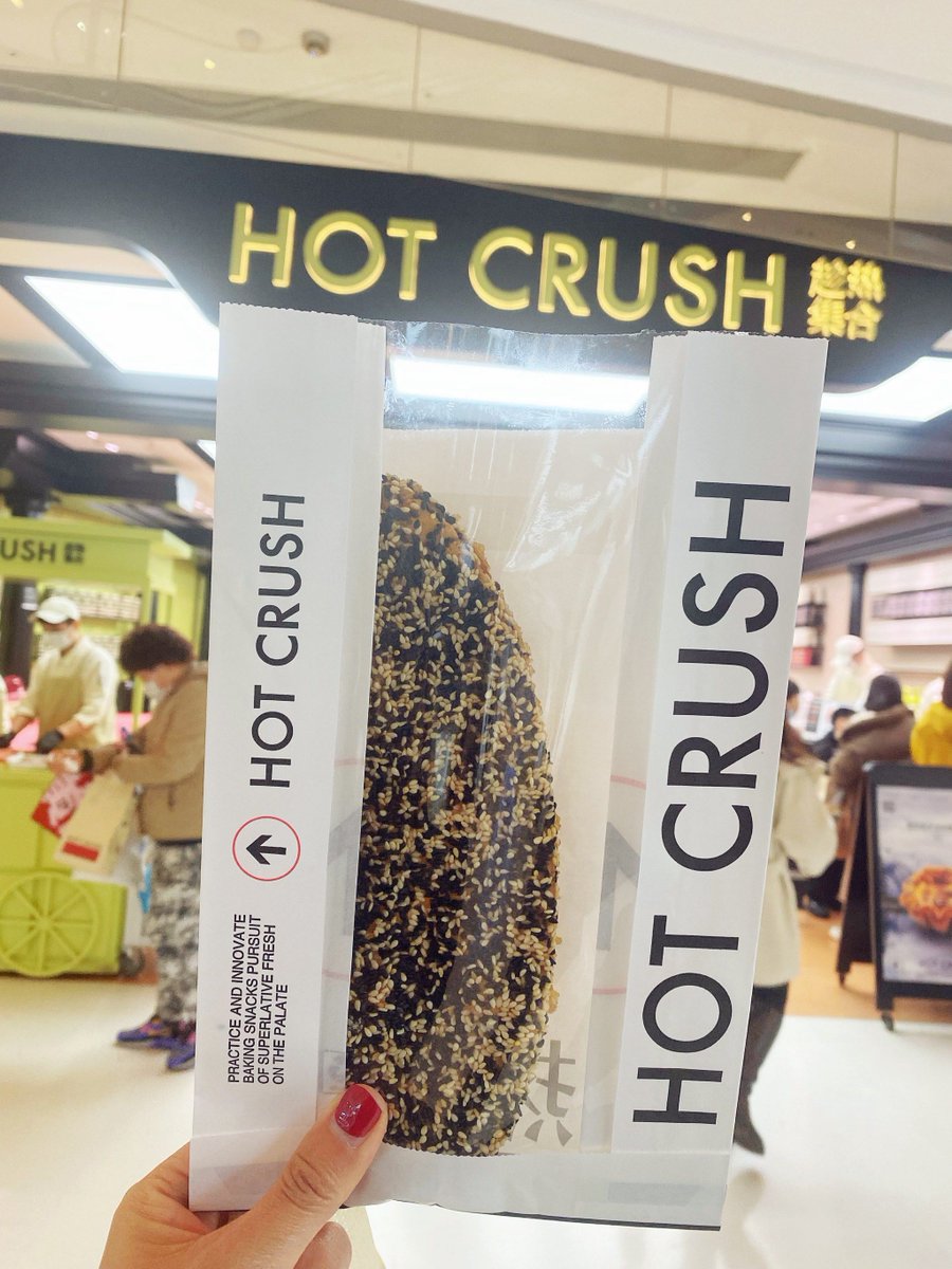 Gabriel Stott tweet media