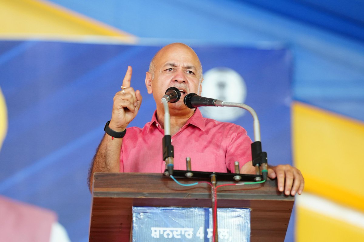 Manish Sisodia tweet media
