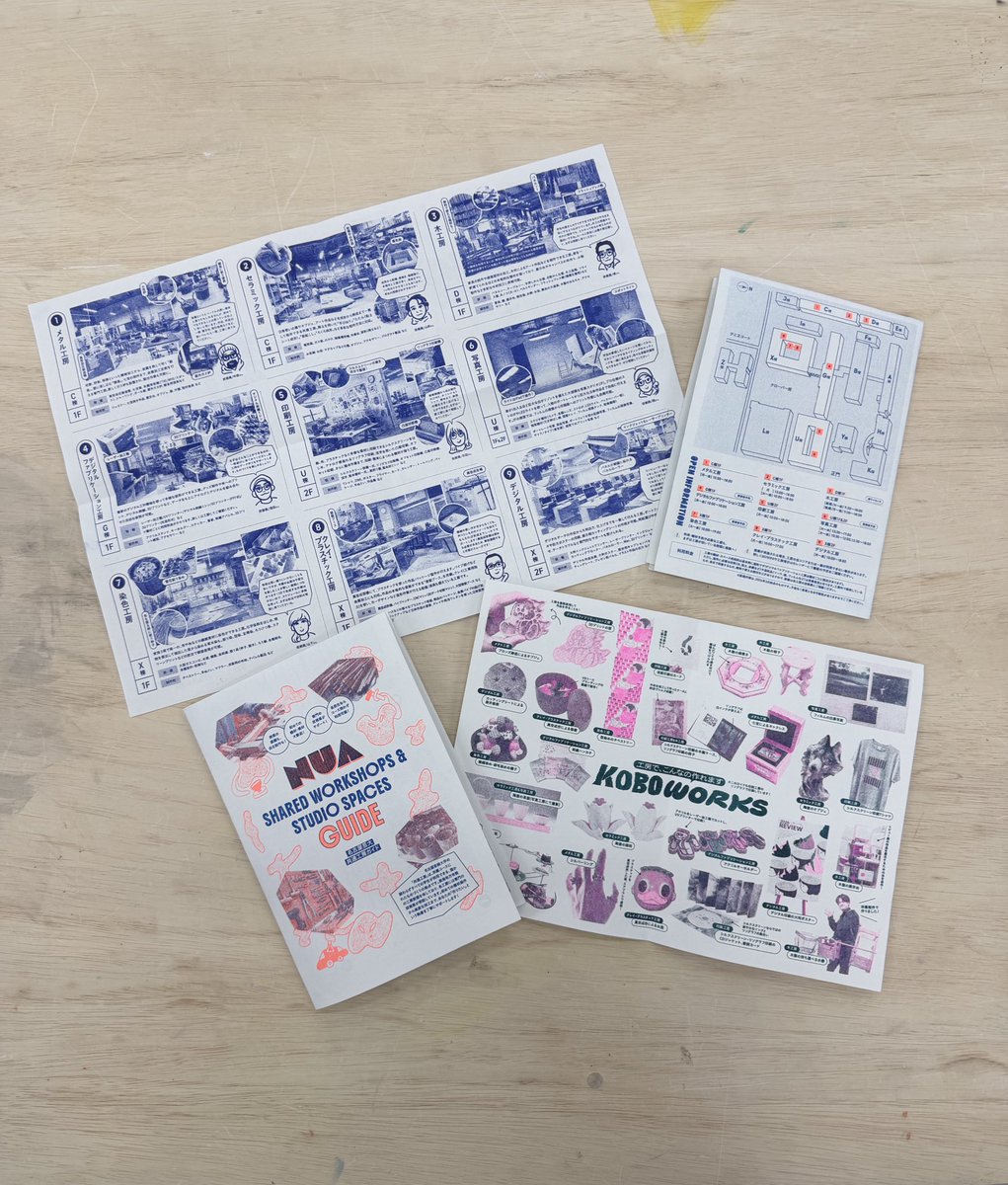 ノゾミ(NZM110) tweet media