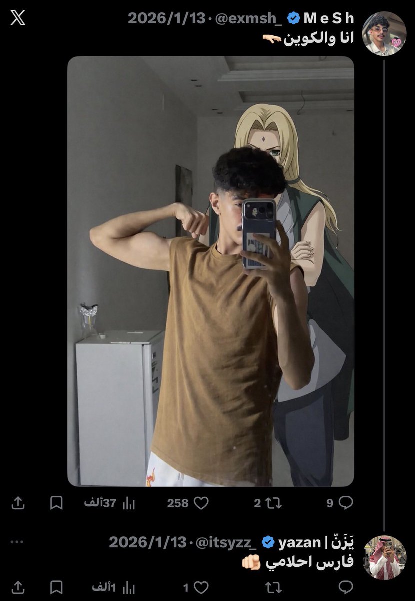 ابو ىىىعد tweet media