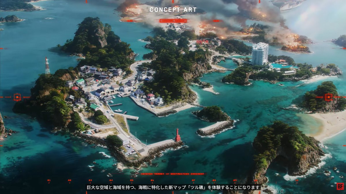 LIO_ENPL's tweet image. ゴルムドより大きくなるというMAP
ツルリーフ（ツル礁）
名前は置いといて、
BF4のHAINANリゾートの日本風みたい。
HAINANとは言わず、ゴリラって言ってた。
#BF6